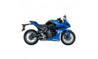 Suzuki GSX8R Fairings Canada Suppliers