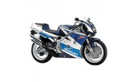 Suzuki RGV250 VJ22 Fairings Canada Suppliers