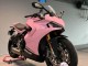 2021-2024 Ducati 2021-2024 Ducati Supersport 950/950S Motorcycle Fairings - Pink Black Canada Suppliers