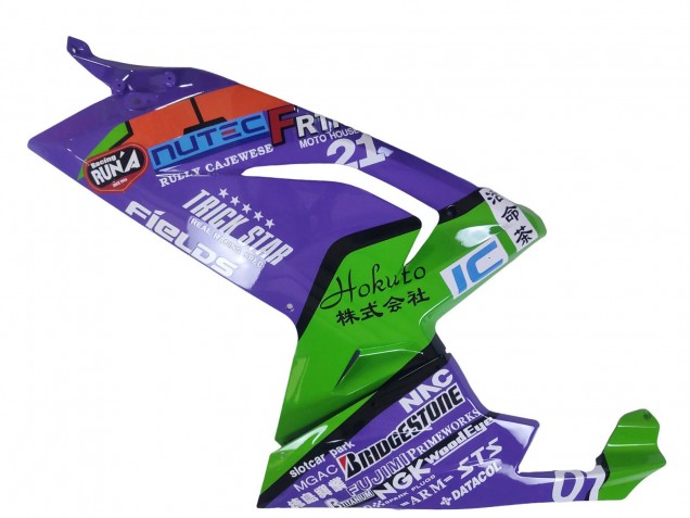 2006-2011 Aprilia RS125 Motorcycle Fairings - Purple Green Red Canada Suppliers
