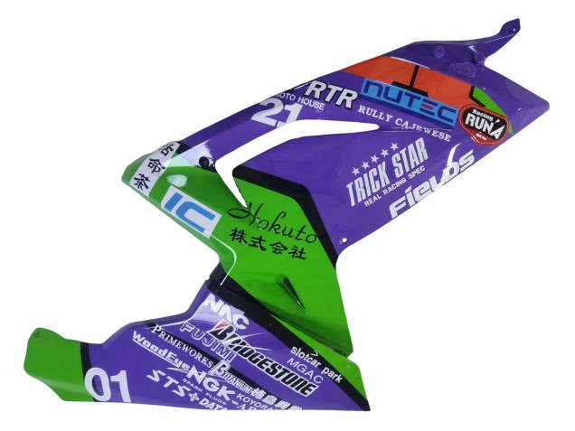 2006-2011 Aprilia RS125 Motorcycle Fairings - Purple Green Red Canada Suppliers