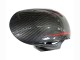 2008-2011 Honda CBR1000RR Motorcycle Fairings - Black Carbon Fiber Red Canada Suppliers