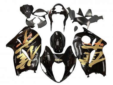 1996-2007 Suzuki GSXR 1300 Hayabusa Motorcycle Fairings - Glossy Black Gold Hayabusa Canada Suppliers