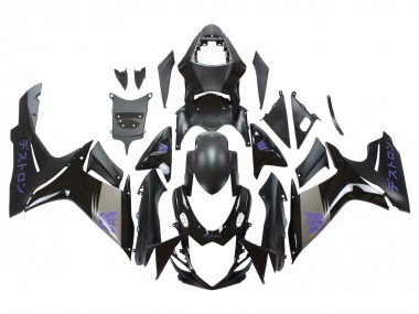 2011-2024 Suzuki GSXR 600 / GSXR 750 Motorcycle Fairings - Matte Black Grey Purple Canada Suppliers