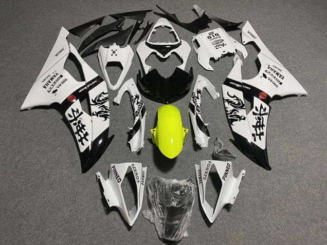 2008-2016 Yamaha YZF R6 Motorcycle Fairings - White Yellow Glossy Black Chinese Characters Canada Suppliers