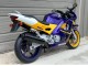 1995-1996 Honda CBR600 F3 Motorcycle Fairings - Yellow Silver Blue Canada Suppliers