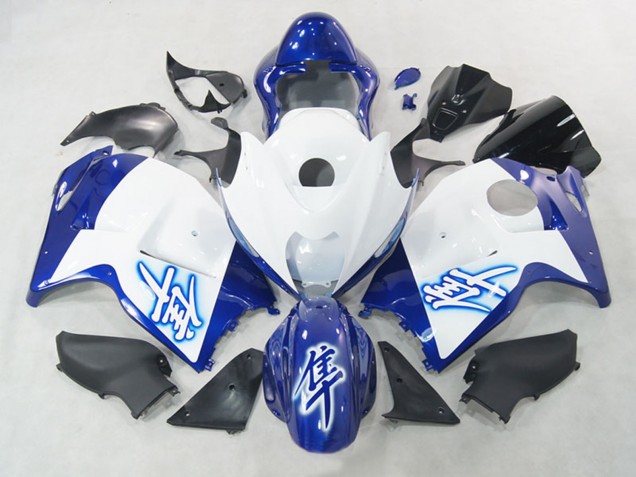 1996-2007 Suzuki GSXR 1300 Hayabusa Motorcycle Fairings - White Blue Canada Suppliers