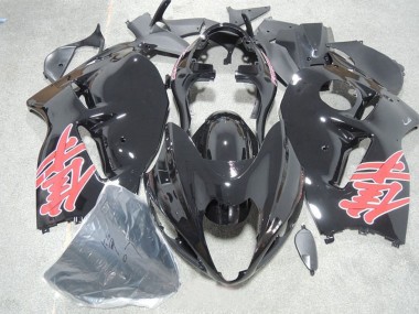 1996-2007 Suzuki GSXR 1300 Hayabusa Motorcycle Fairings - Glossy Black Red Decal Canada Suppliers