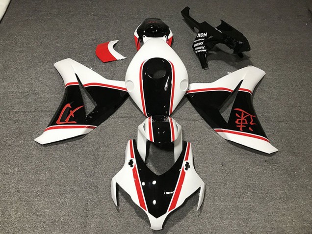 2008-2011 Gloss White Red and Black CBR1000RR Motorcycle Fairings 2008-2011 Gloss White Red and Black CBR1000RR Motorcycle Fairings