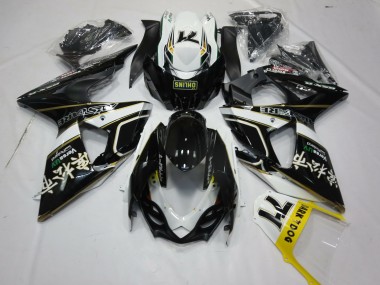 2009-2016 Black Gold and White GSXR 1000 Motorcycle Fairings